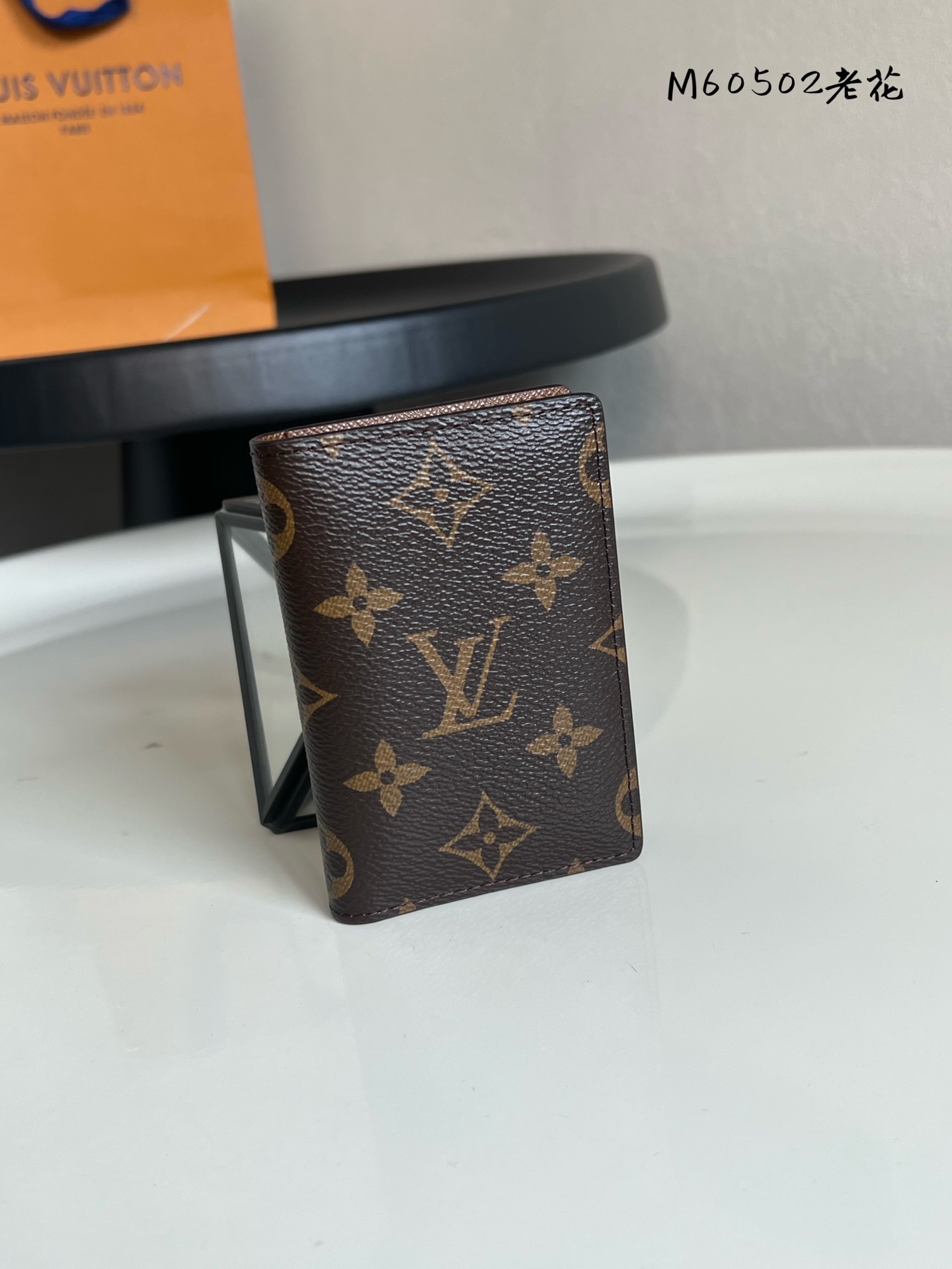 루이비통 포켓 오거나이저 모노그램 M60502 8x11cm