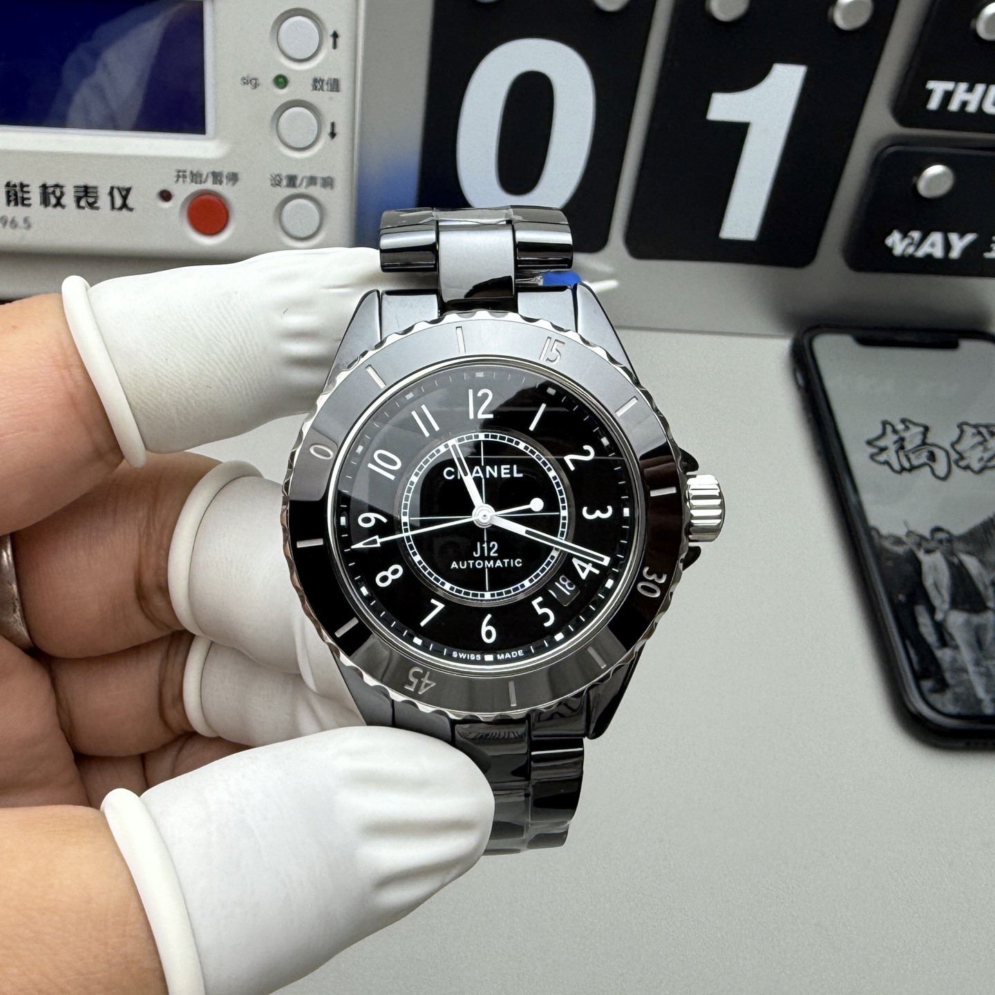 BV l Caliber 12.1 l 38mm l 샤❤넬 J12 칼리버   H5697