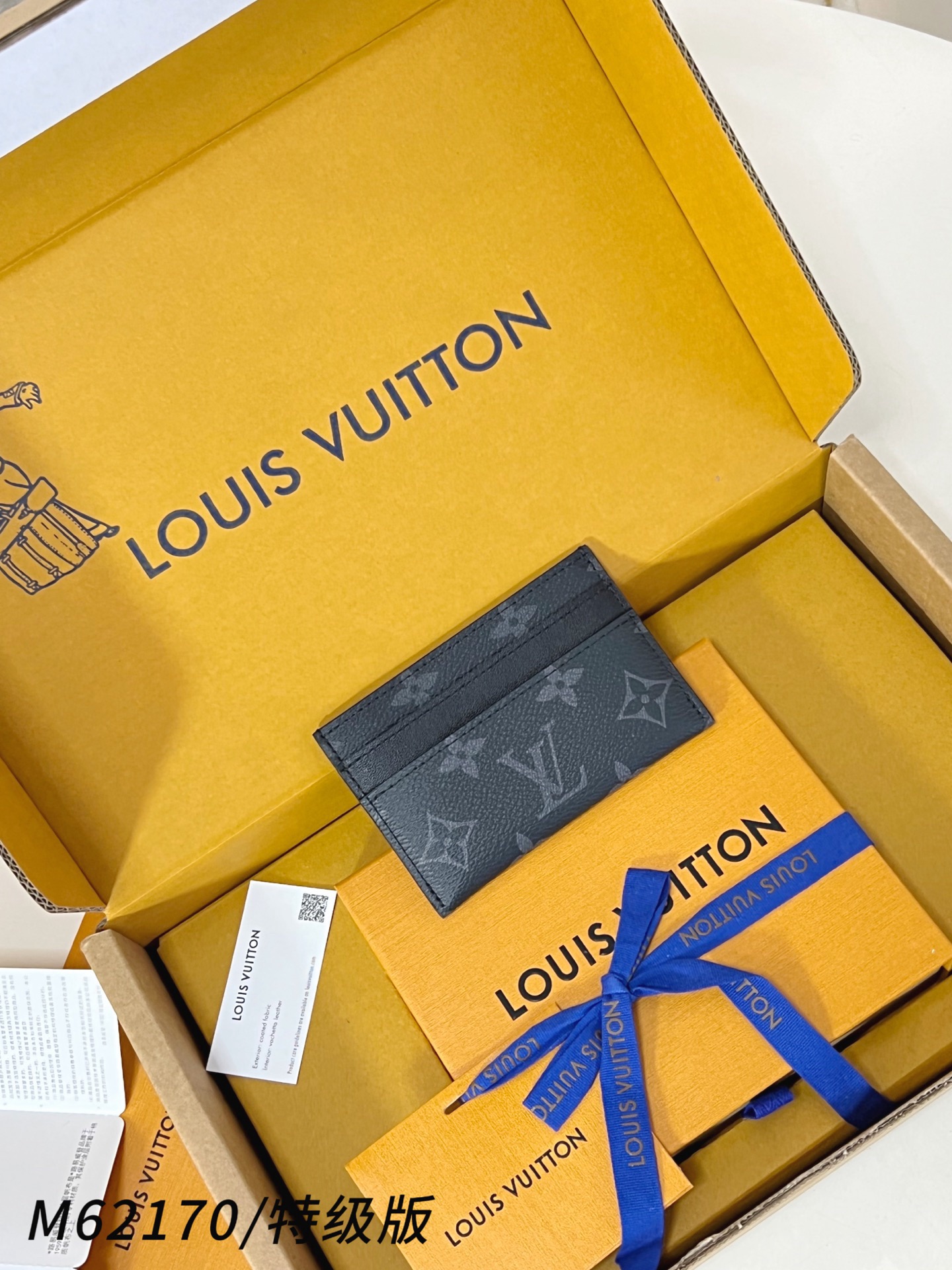 루이비통 다미에 카드지갑 카드홀더 M60170