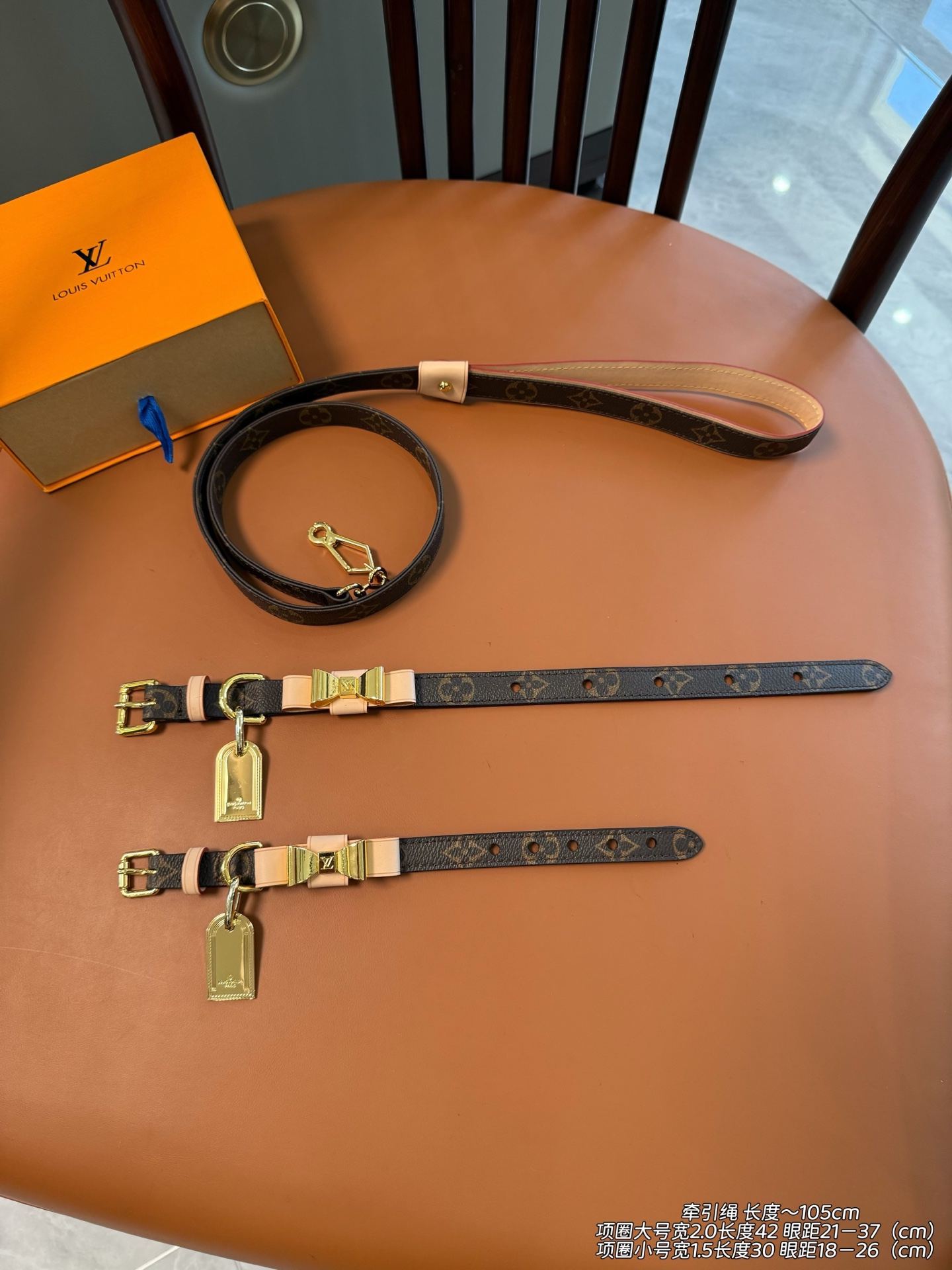 애완동물 목줄과 리드줄 세트