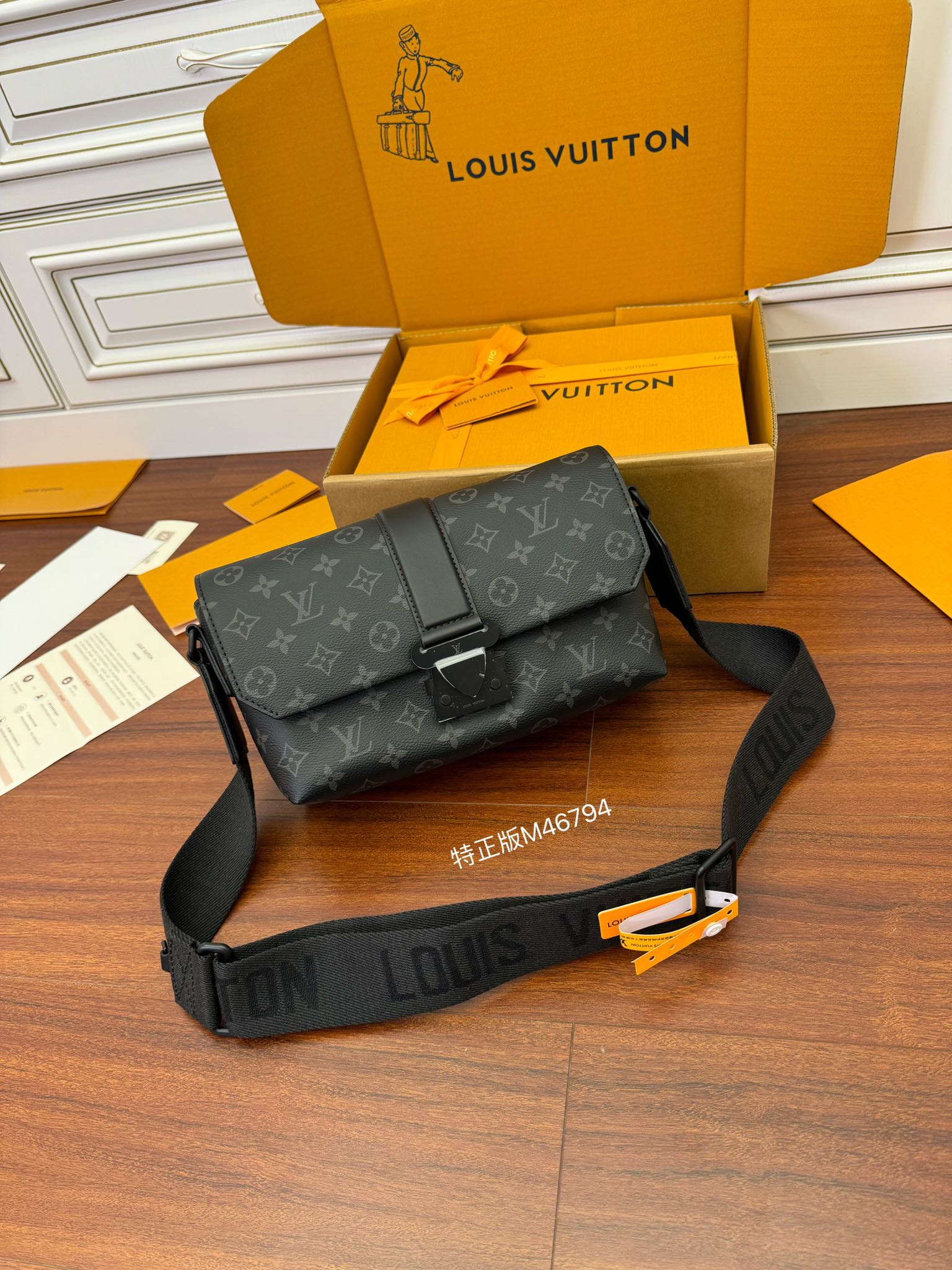 루이비통 S케이프 메신저 모노그램 이클립스 M46794