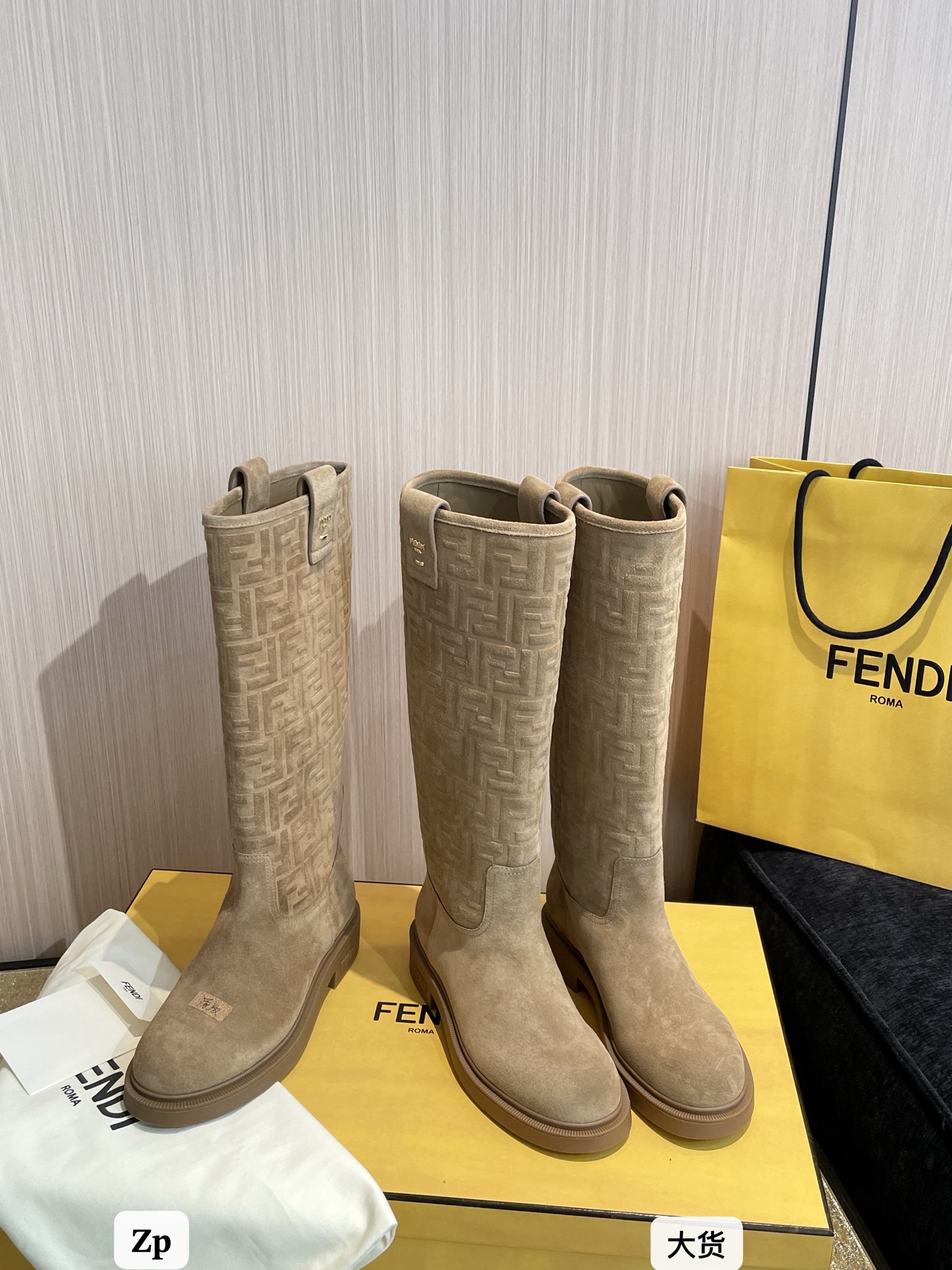 펜디 브라운 스웨이드 필로 부츠